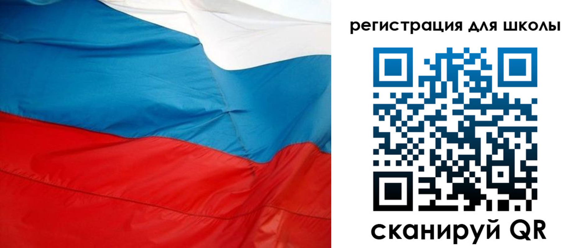 временная прописка в Заречном